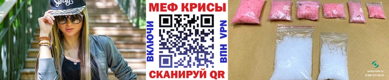 Все наркотики Хвалынск Метадон  А ПВП  Меф мяу мяу  ЭКСТАЗИ  ГАШИШ  АМФ  Канабис 