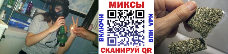hydra рабочий сайт  Хвалынск  Бутират бутик 