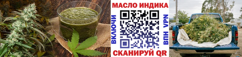 Canna-Cookies марихуана Хвалынск