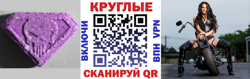 это как зайти  Хвалынск  ЭКСТАЗИ DUBAI  цены наркотик 
