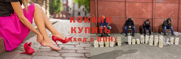 прущие крисы Нея