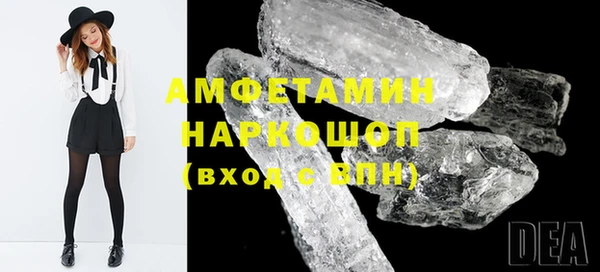 mix Алзамай