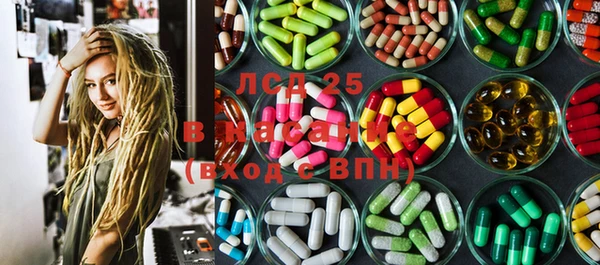 MDMA Алексеевка