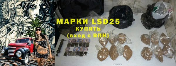 mix Алзамай