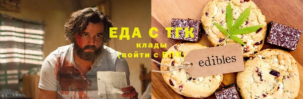 MDMA Алексеевка