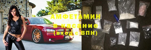 mix Алзамай